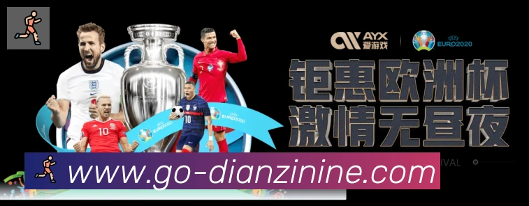 多端互动